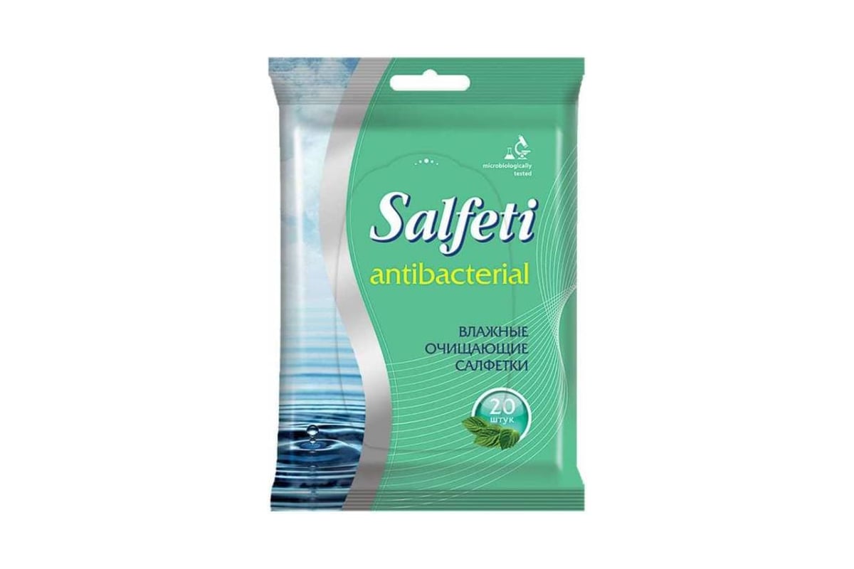 Влажные антибактериальные салфетки Salfeti antibacterial 20 шт 70900 ...