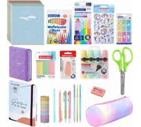 Подарочный набор канцелярии BRAUBERG pastel, 18 наименований, 63 предмета 880952