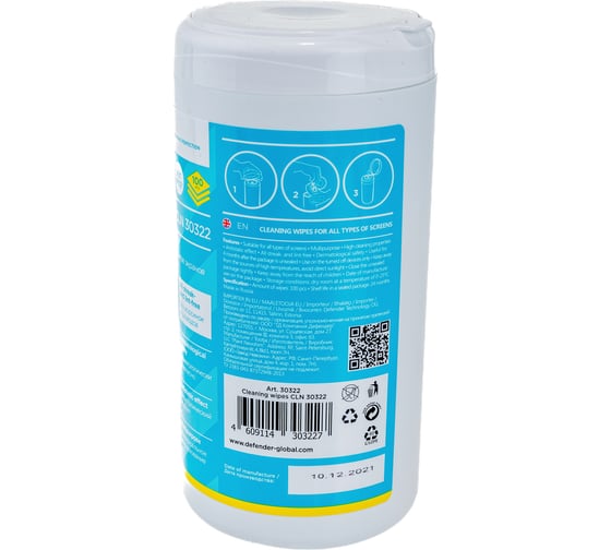 Салфетки для экранов Defender CLN 30322 Optima 100 шт, туба 30322