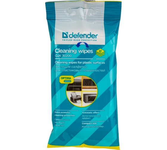 Салфетки для поверхностей Defender CLN 30200 Optima 20 шт, пакет с подвесом 30200