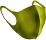 Маска для лица AXPER высокая фильтрация, неопрен, LS 2 мм, зеленая AXMNGN