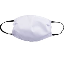 Многоразовая тканевая маска AXPER 2-х слойная, хлопок, белый AXMH2WT