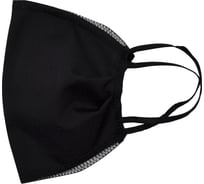 Многоразовая тканевая маска AXPER 2-х слойная, хлопок, черный AXMH2BK