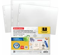 Перфорированные папки-файлы горизонтальной ориентации BRAUBERG а4, 100 шт., 35 мкм 271829