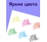 Гелевые ручки BRAUBERG extra glide gel 6 цветов, трехгранные, игольчатый наконечник 0.7 мм, линия 0.5 мм 144078 3