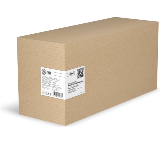 Бункер Cactus CS-WB895 для Kyocera FS-C8025MFP/8020MFP 1827272 1