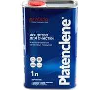 Средство для очистки и восстановления резиновых поверхностей CET DGP54434 Platenclene 1 л 1991638