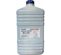 Тонер для принтера CET PK202 OSP0202C-500 голубой, 500 г, Kyocera FS-2126MFP/2626MFP/C8525MFP 1192345