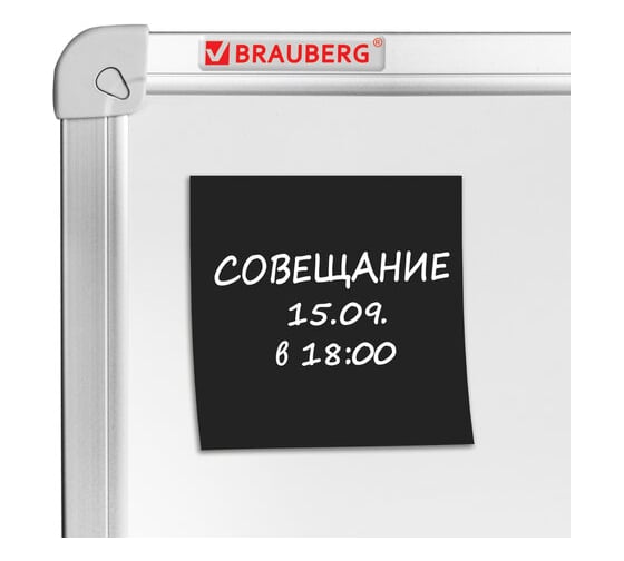 Самоклеящийся блок BRAUBERG стикеры, черный black, 76x76 мм, 100 листов 115204