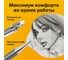 Механический карандаш BRAUBERG 0.5 мм + грифели HB 12 шт на блистере, chrome 181969 3