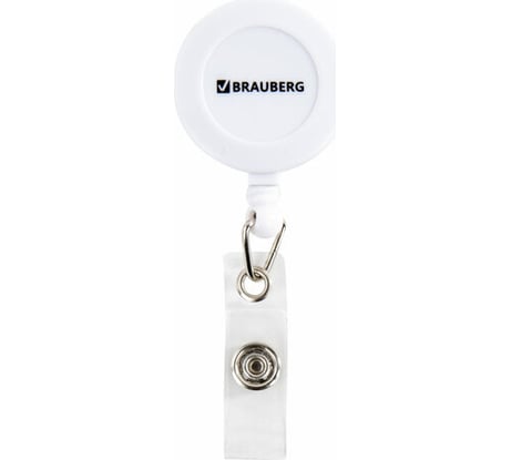 Держатель-рулетка для бейджей BRAUBERG 70 см, петелька, клип, белый, в блистере 238240