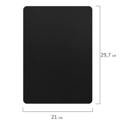 Меловая табличка BRAUBERG А4 21x29,7 см, 10 шт, пластиковая, черная 291300