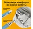 Механический карандаш BRAUBERG 0.5 мм + грифели HB 12 шт на блистере, bauberg ocean blue 181970 2