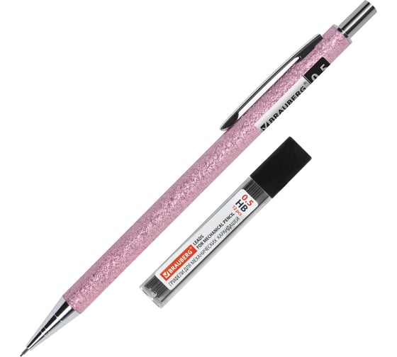 Механический карандаш BRAUBERG 0.5 мм + грифели HB 12 шт на блистере, rose pink, 181971