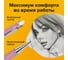 Механический карандаш BRAUBERG 0.5 мм + грифели HB 12 шт на блистере, rose pink, 181971 3