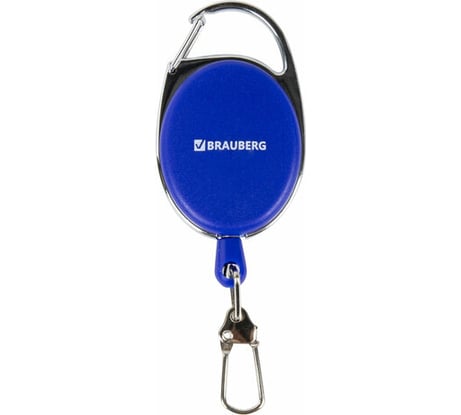 Держатель-рулетка для бейджей BRAUBERG 70 см, 2 карабина, синий, в блистере 238239