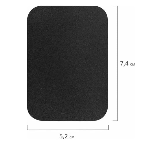 Меловая табличка BRAUBERG A8 5,2x7,4 см, 20 шт, пластиковая, 0,5 мм, черная 291304