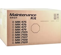 Сервисный комплект KYOCERA mk-475 для fs-6025mfp/6030mfp/6025mfp/b/fs-6525mfp 1702K38NL0