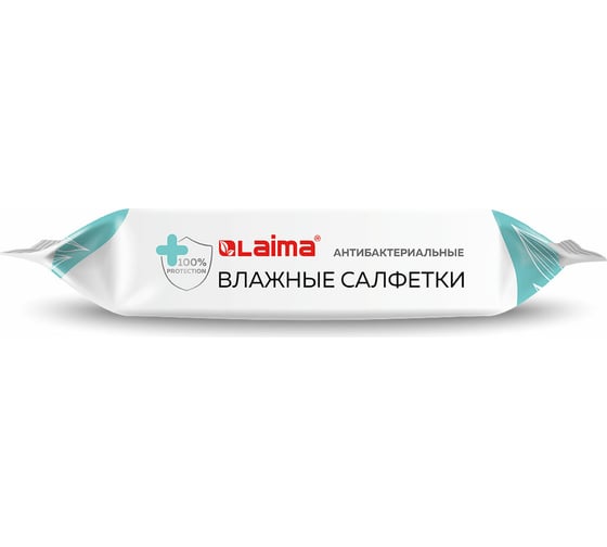 Влажные салфетки LAIMA 50 шт., антибактериальные, удобный формат упаковки «Возьми с собой» 115225