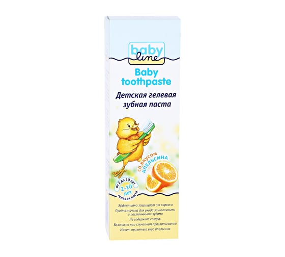 Детская зубная паста Babyline со вкусом апельсина, 75 мл DB012 1