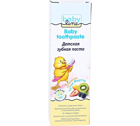 Детская зубная паста Babyline со вкусом Тутти - Фрутти, 75 мл DB013 1