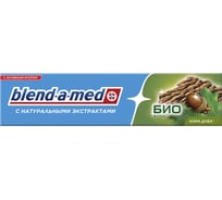 Паста зубная BLEND-A-MED  BIO Кора Дуба, 50мл. 926