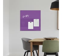 Стеклянная магнитно-маркерная доска MarkGlass RAL 4005 500х500 мм, фиолетовый MG50504005