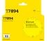 Картридж T2 (C13T789440) для epson workforce pro wf-5110dw/5190dw/5620dwf/5690dwf (4000 стр.) желтый, с чипом IC-ET7894 1