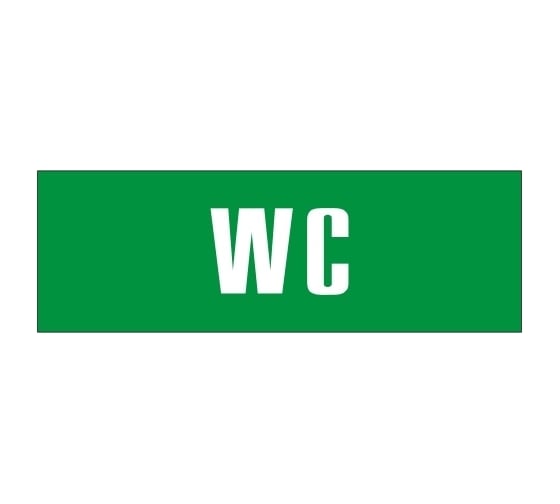 Информационная табличка на дверь GRM прямоугольная «WC» д79 300x100 мм 218000115-79