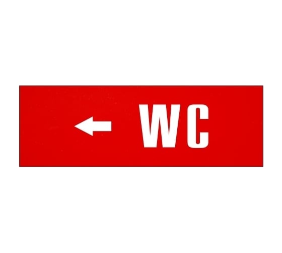 Информационная табличка на дверь GRM прямоугольная «WC стрелка влево» д81 300x100 мм 218000115-81