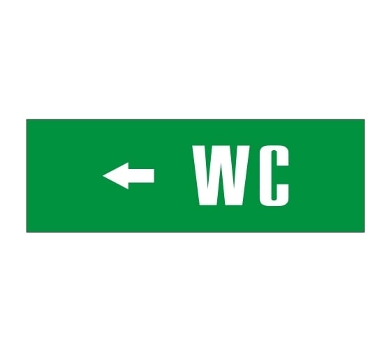 Информационная табличка на дверь GRM прямоугольная «WC стрелка влево» д81 300x100 мм 218000115-81