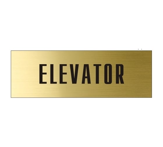 Информационная табличка на дверь GRM прямоугольная «Elevator» д147 300x100 мм 218000115-147