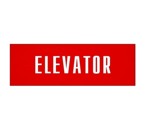 Информационная табличка на дверь GRM прямоугольная «Elevator» д147 300x100 мм 218000115-147