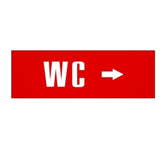 Информационная табличка на дверь GRM прямоугольная «WC стрелка вправо» д80 300x100 мм 218000115-80