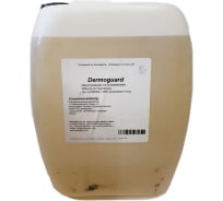 Дезинфицирующий гель для рук Dermoguard Plus 20 литров 5204