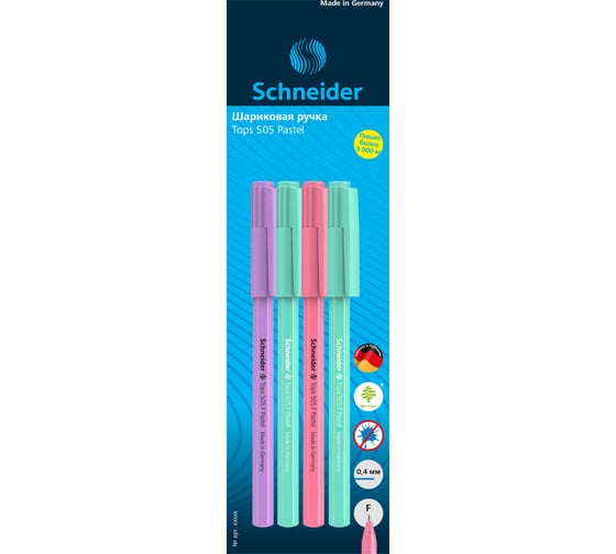 Набор шариковых ручек Schneider Tops 505 F Pastel 4 шт., синие, 0.8 мм 319654 1