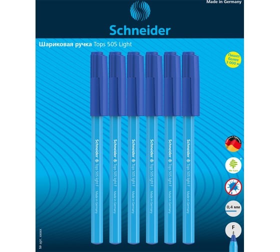 Набор шариковых ручек Schneider Tops 505 F Light 6 шт., синие, 0.8 мм 319656
