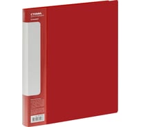 Папка на 2 кольцах СТАММ Стандарт А4, 40 мм, 700 мкм, пластик, красная ММ-30596