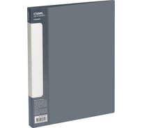 Папка на 4 кольцах СТАММ Стандарт А4, 25 мм, 700 мкм, пластик, серая ММ-30602