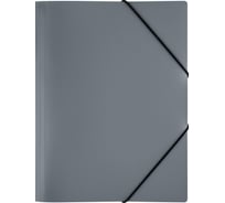 Папка на резинке СТАММ А4, 500 мкм, пластик, серая ММ-30658