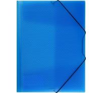 Папка на резинке СТАММ Кристалл А4, 500 мкм, пластик, синяя ММ-30762