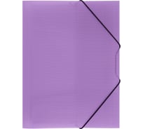 Папка на резинке СТАММ Кристалл А4, 500 мкм, пластик, фиолетовая ММ-30763