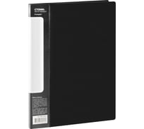 Папка с боковым зажимом СТАММ Стандарт А4, 17 мм, 700 мкм, пластик ММ-30646