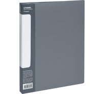 Папка СТАММ с 40 вкладышами, Стандарт А4, 21 мм, 600 мкм, пластик, серый ММ-30622