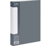 Папка СТАММ с 80 вкладышами, Стандарт А4, 30 мм, 800 мкм, пластик, серый ММ-30632