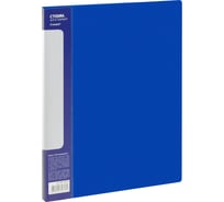 Папка СТАММ с 20 вкладышами, Стандарт А4, 14 мм, 600 мкм, пластик, синий ММ-30613