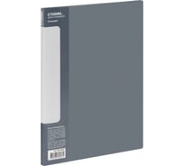 Папка СТАММ с 10 вкладышами, Стандарт А4, 9 мм, 600 мкм, пластик, серый ММ-30607