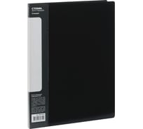 Папка с пружинным скоросшивателем СТАММ Стандарт А4, 17 мм, 700 мкм, пластик ММ-30651