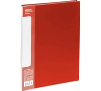 Папка СТАММ с 80 вкладышами, Стандарт А4, 30 мм, 800 мкм, пластик, красный ММ-30631