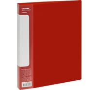 Папка СТАММ с 40 вкладышами, Стандарт А4, 21 мм, 600 мкм, пластик, красный ММ-30621